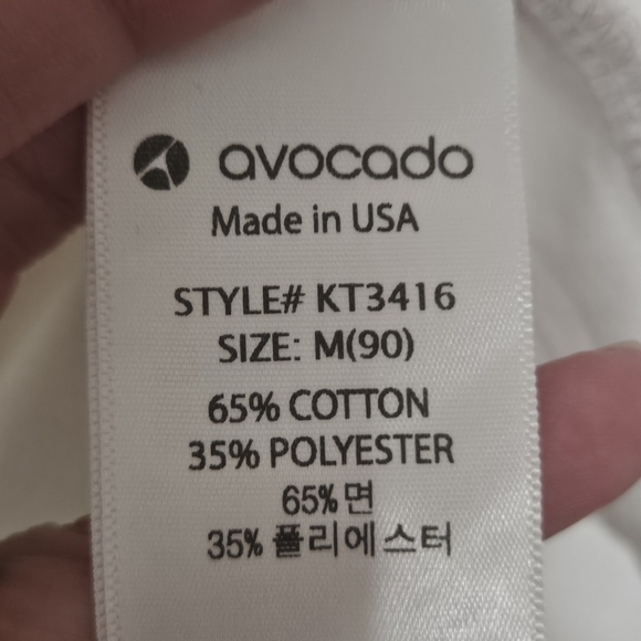 NWT Avocado muscle tee vintage white size medium - Picture 5 of 12